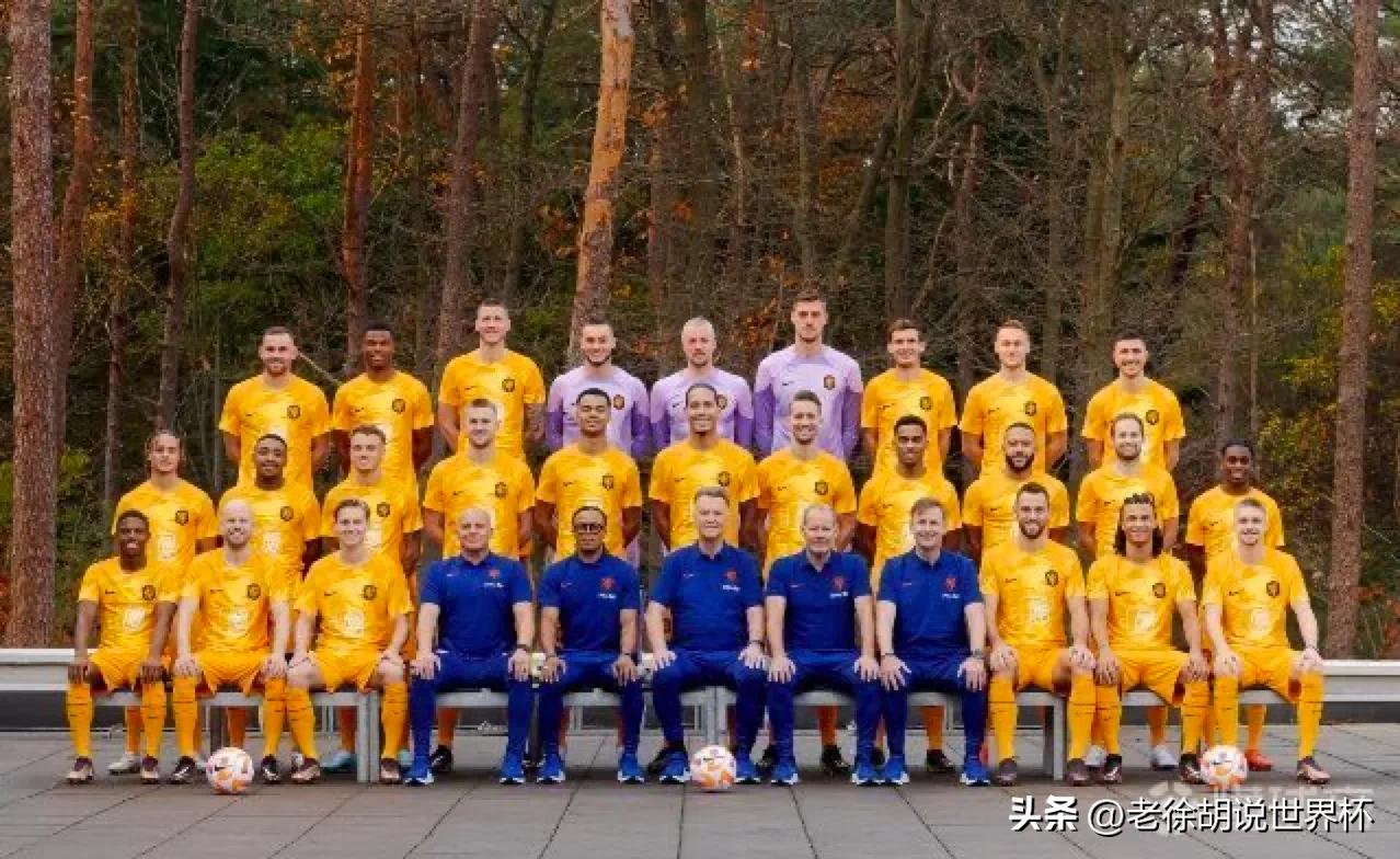 卡塔尔世界杯32强巡礼英格兰,卡塔尔世界杯32强巡礼塞内加尔