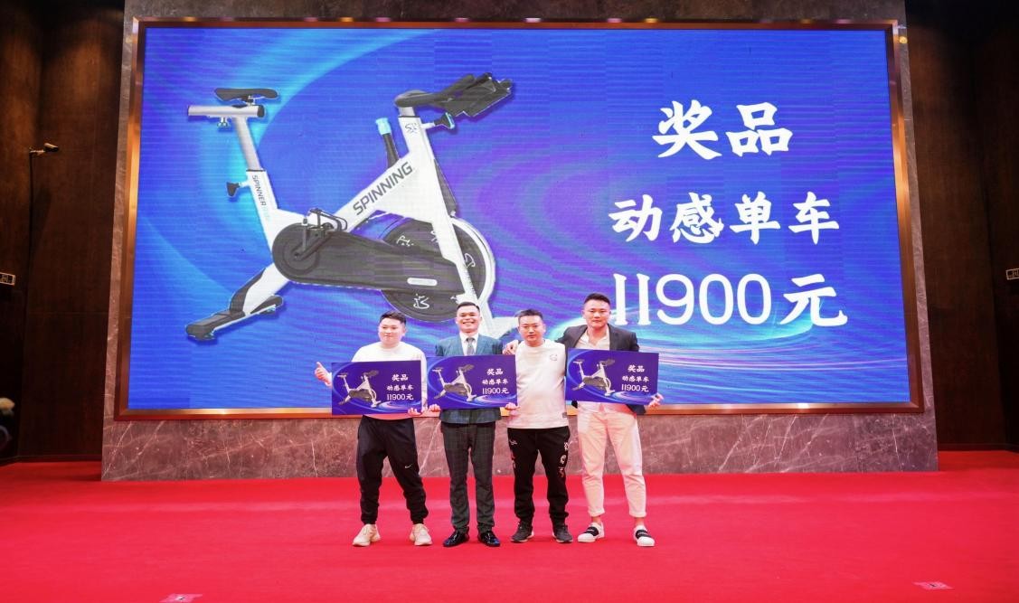 G情四射，万众一心广东大G俱乐部第二届年会