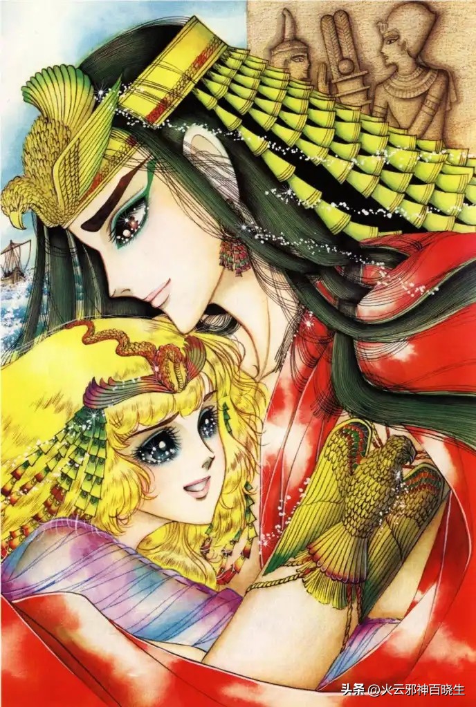 穿越回埃及，霸道总裁爱上我：古早少女漫《尼罗河的女儿》