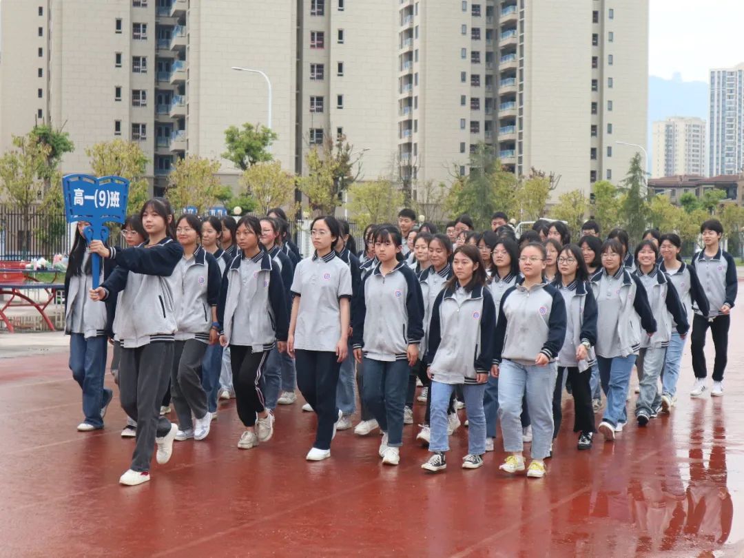 重庆黔江黔中学校运动会,重庆黔江民族中学第30届运动会