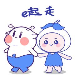 收藏添加!椰小信新版表情包上线啦