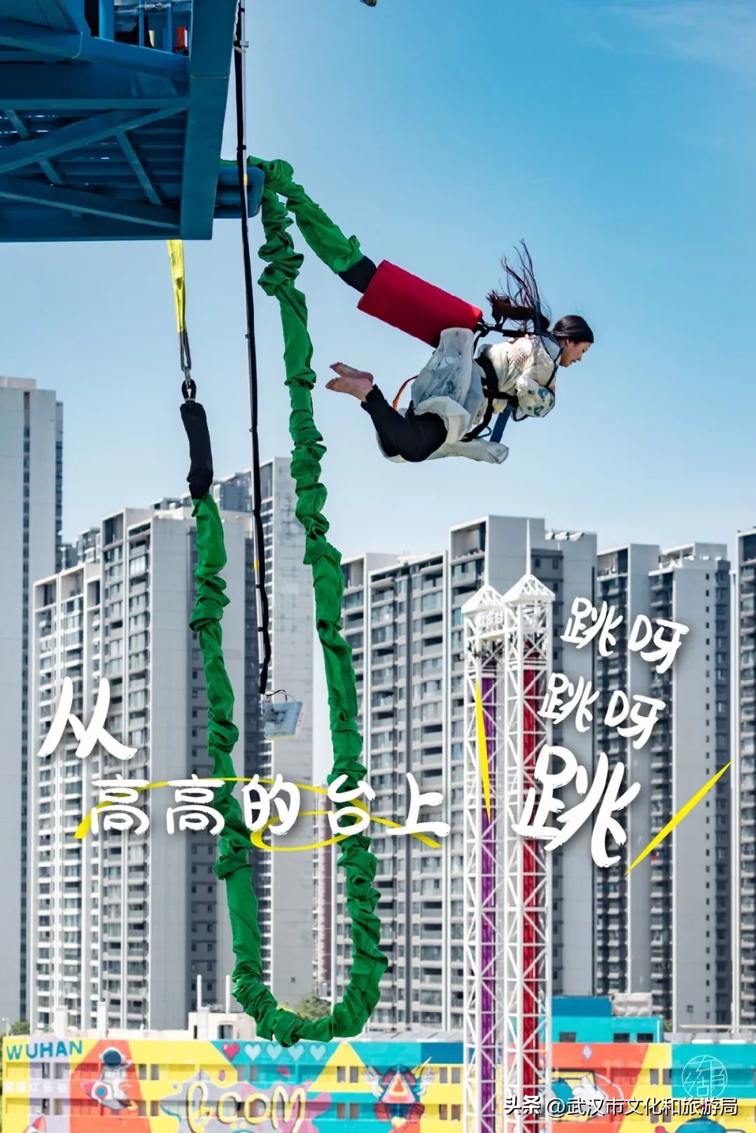 东湖推荐游玩,东湖新游玩项目