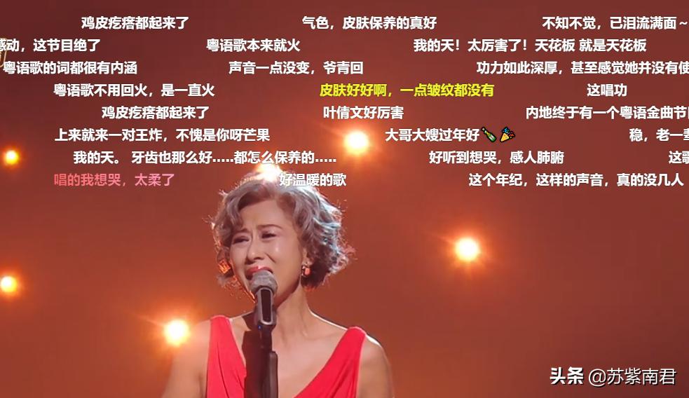 “港乐”唱将的天花板，这三位“过气”明星，碾压80、90后