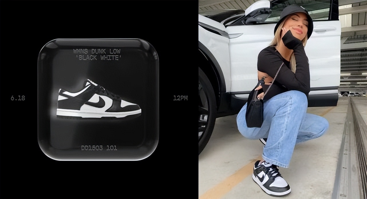 「内部泄露」这个Excel表被人曝光，最近买过鞋的不要看...手慢无