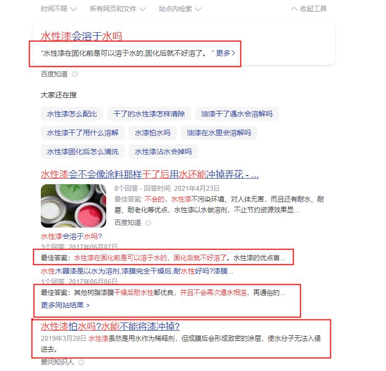 淘宝差评权益为什么不好,淘宝卖家对于恶意差评怎么申诉