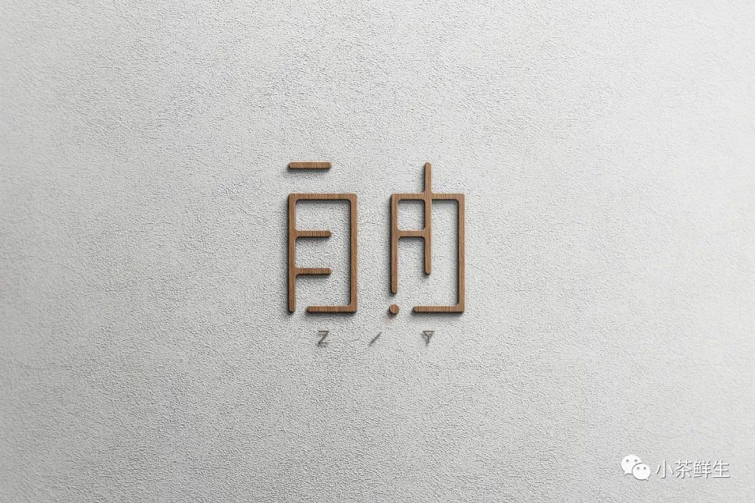 每天学点心理学心理暗示有多强大,每天学点心理学情绪学