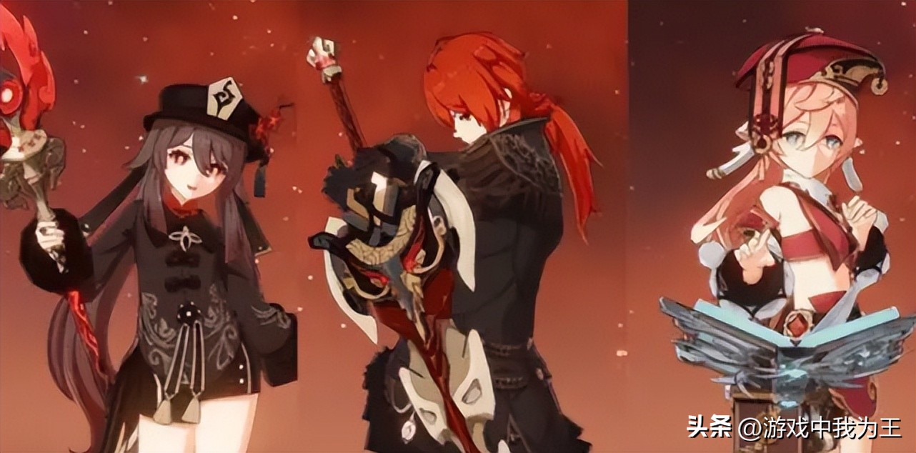 原神吃满大保底的概率大不大,原神无限超载的火堆