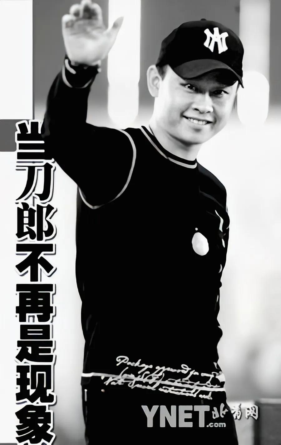 临风怀想的解释,临风怀想是什么意思