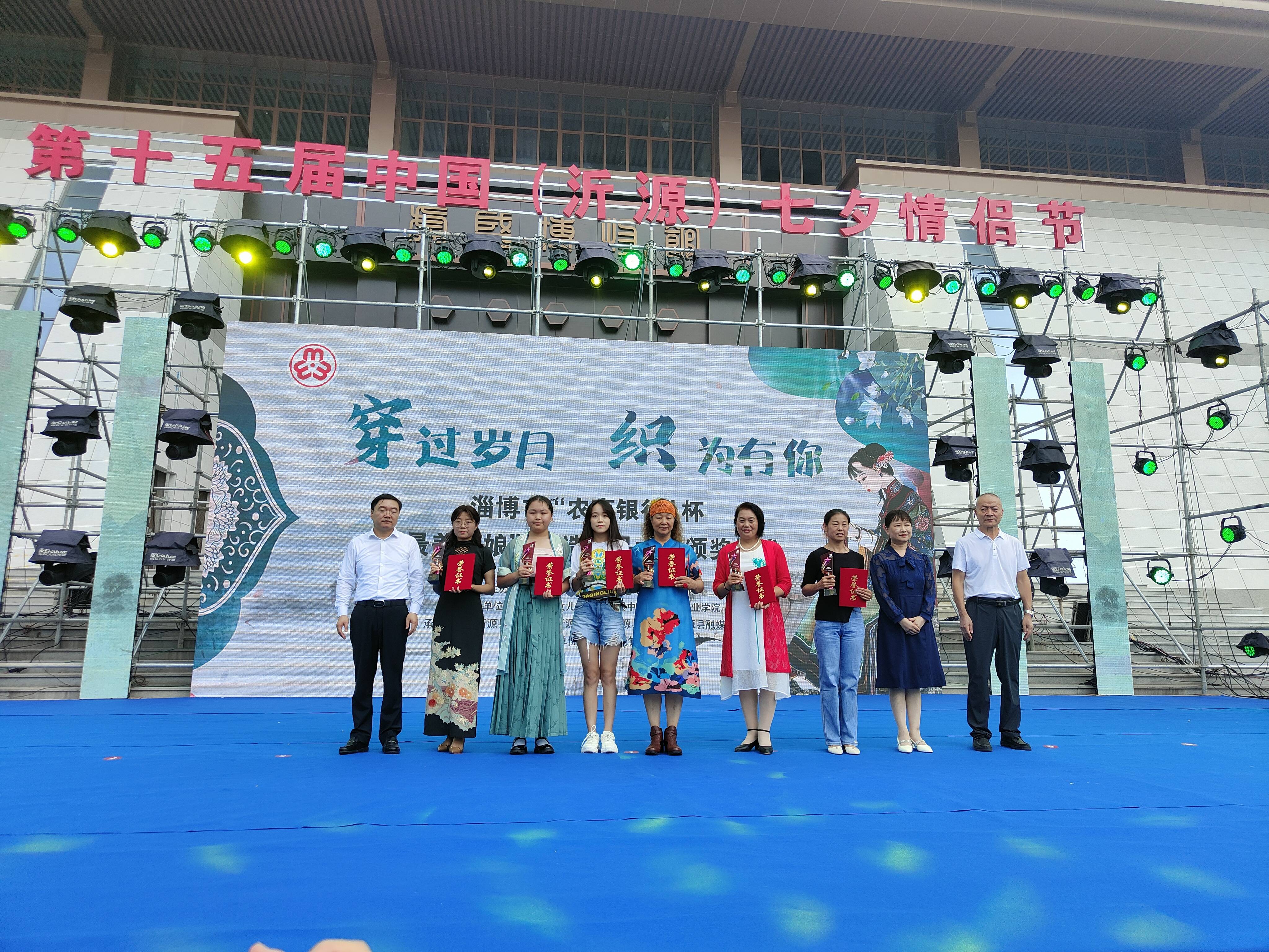 五朵金花别样红,五朵金花竞相绽放