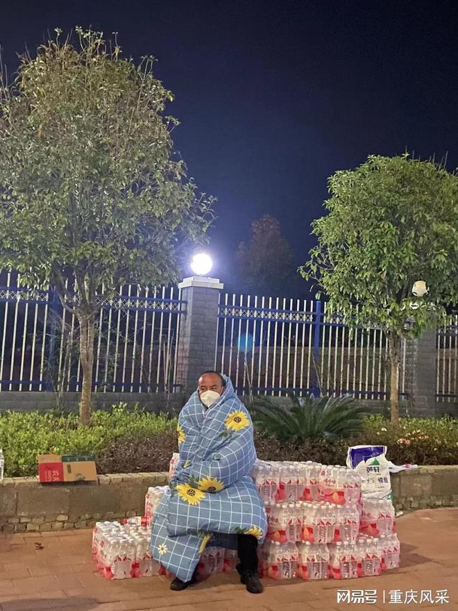 涓夊昂璁插彴鏁欎功鑲蹭汉鎶楃柅,涓夊昂璁插彴鍐欐槬绉嬫姉鐤垬鍦轰簤鍏堥攱