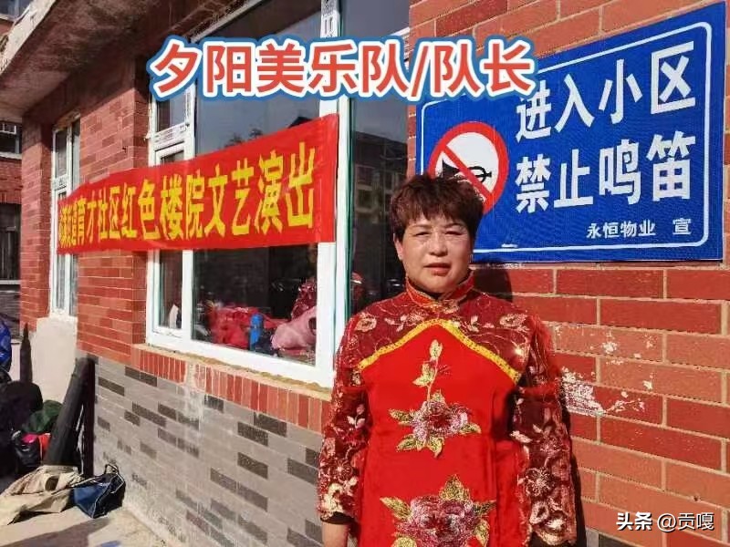 青春红五月奋进正当时,燃情红五月奋斗正当时演讲稿