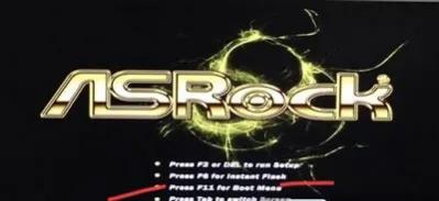 华擎主板快速启动无法进入bios,华擎主板bios怎么设置硬盘模式