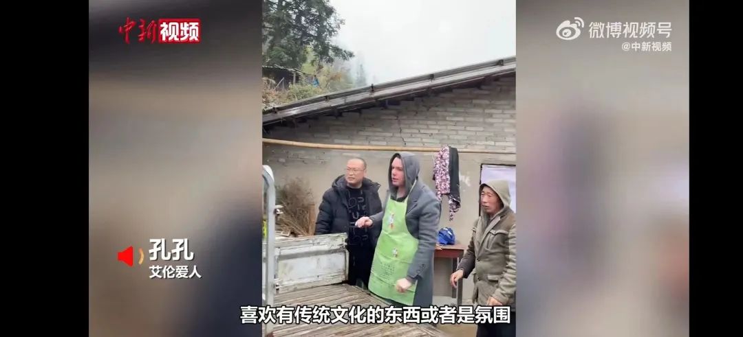 女子晒老公回村前后差别,中国女人晒外国老公回村前后对比