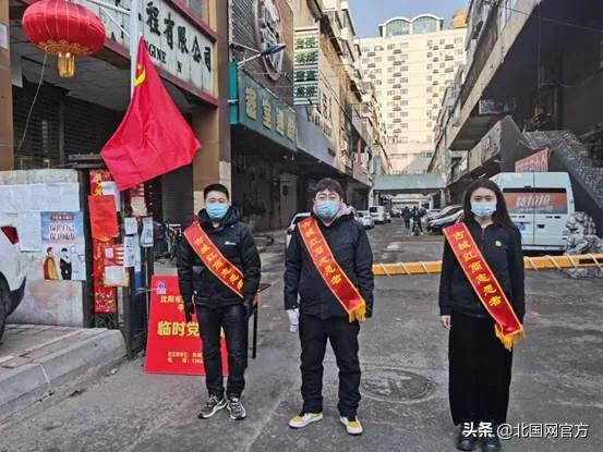 真快乐app和国美关系,真快乐app与国美关系