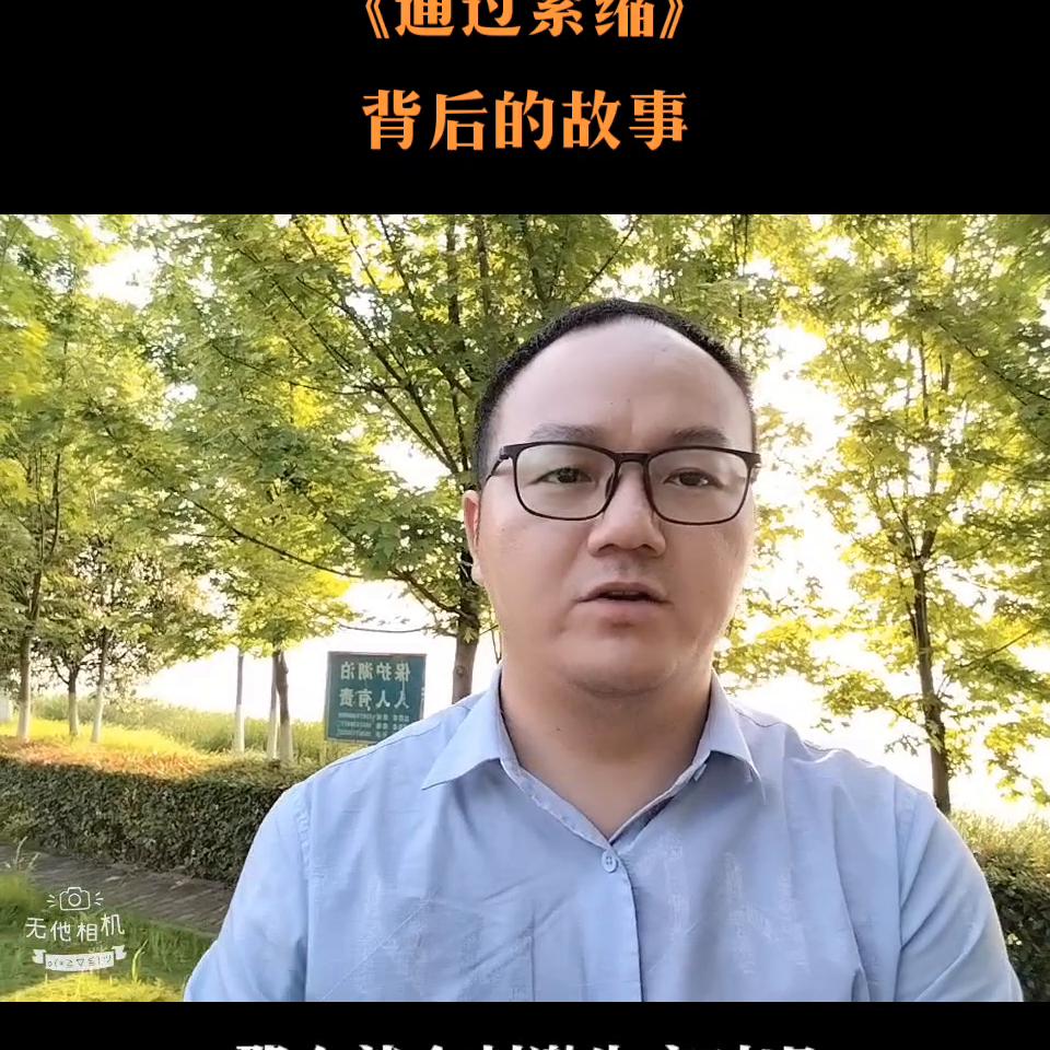 通货紧缩是便宜还是贵,通货紧缩在什么时候出现过