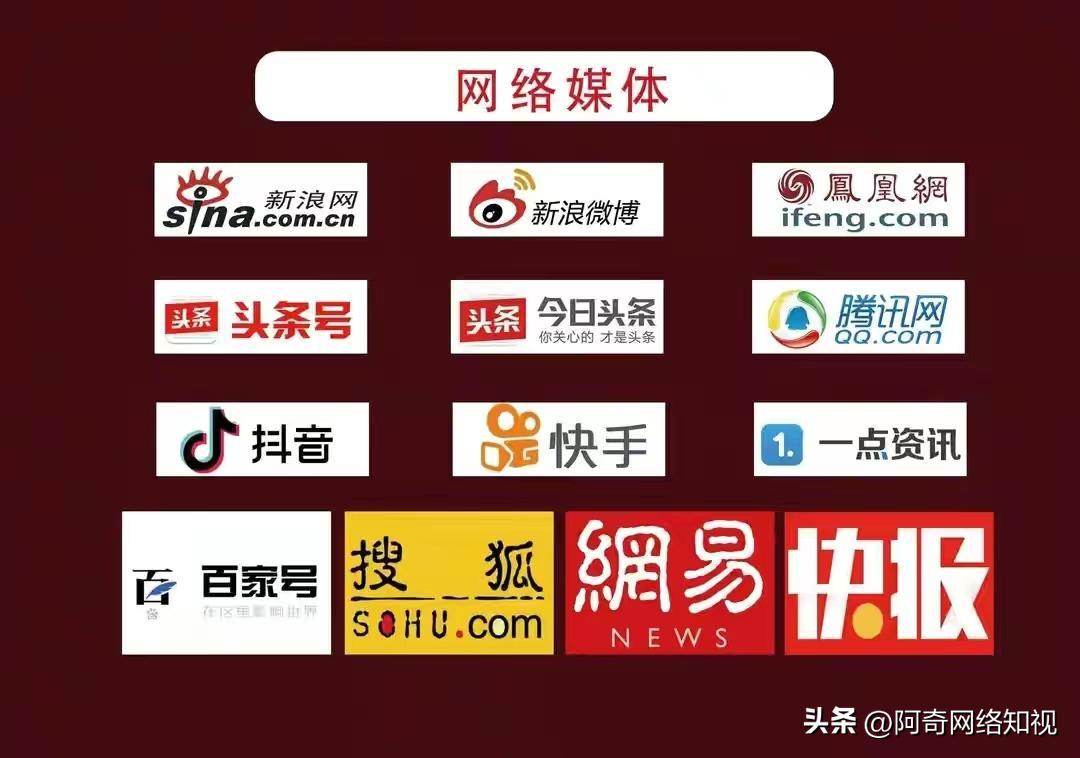 女主播说单身骗刷礼物违法吗,女主播以见面为由骗礼物犯法吗