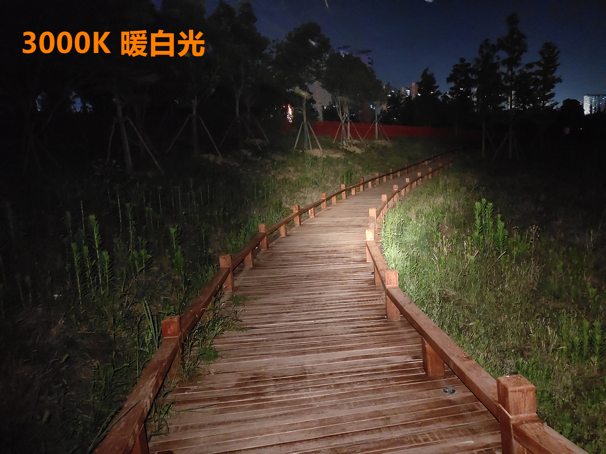 年轻更时尚，菲尼克斯HM65R-DT镁合金越野跑头灯体验