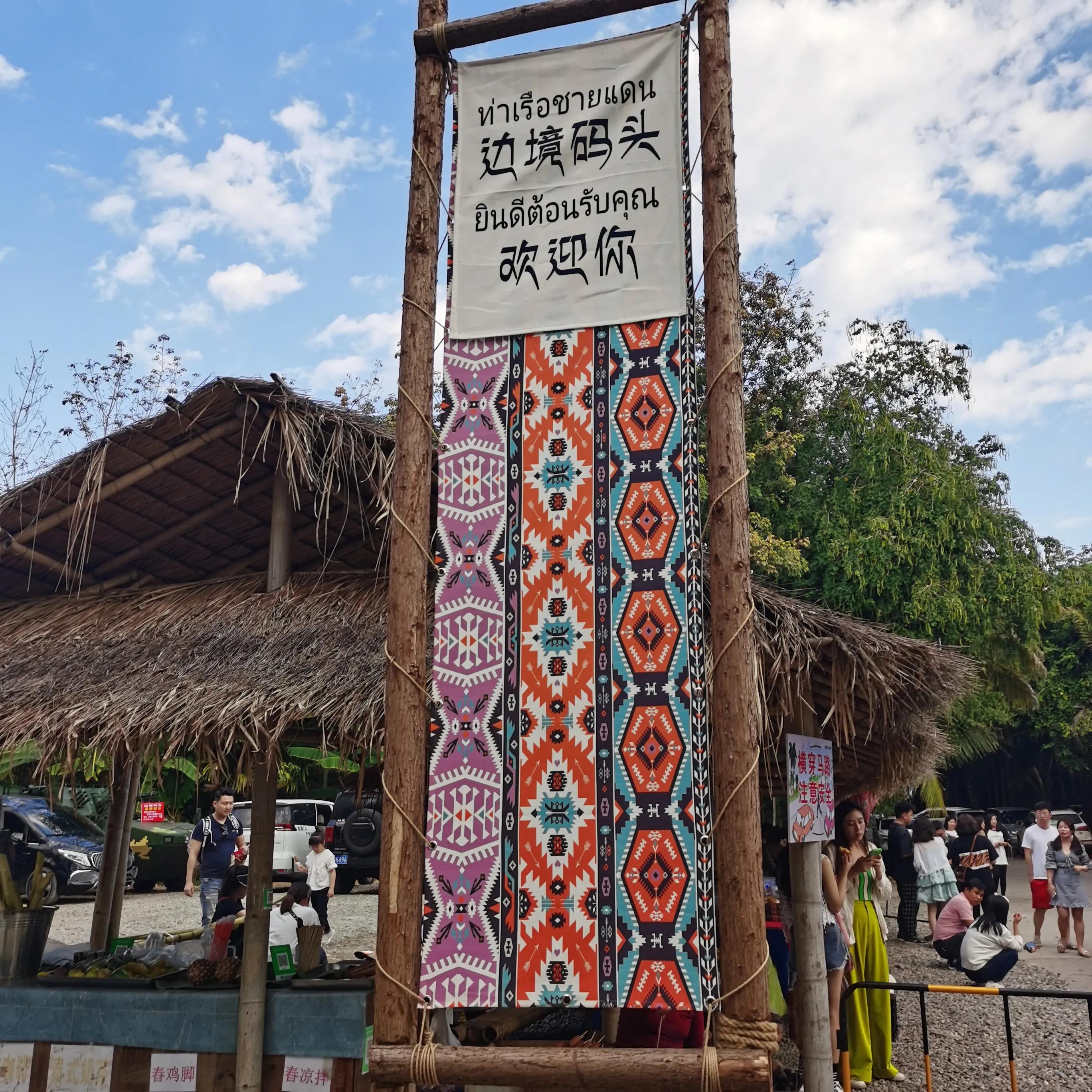 云南西双版纳有哪些景点值得去玩,西双版纳最值得一去的景点大排名