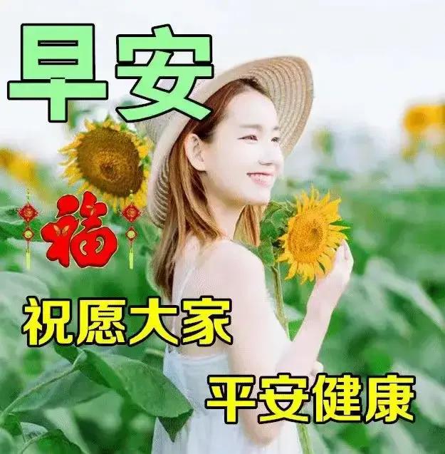 庚子日柱2023年癸卯年运势,癸卯年2023年哪个月出生最好