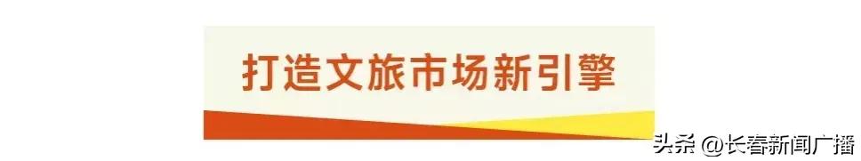 喜迎二十大奋进新征程视频短片,喜迎二十大奋进新征程表演视频