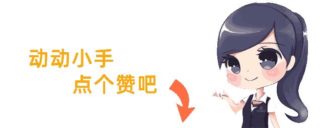 用了六个月米诺没效果,用米诺地尔酊6个月还掉发