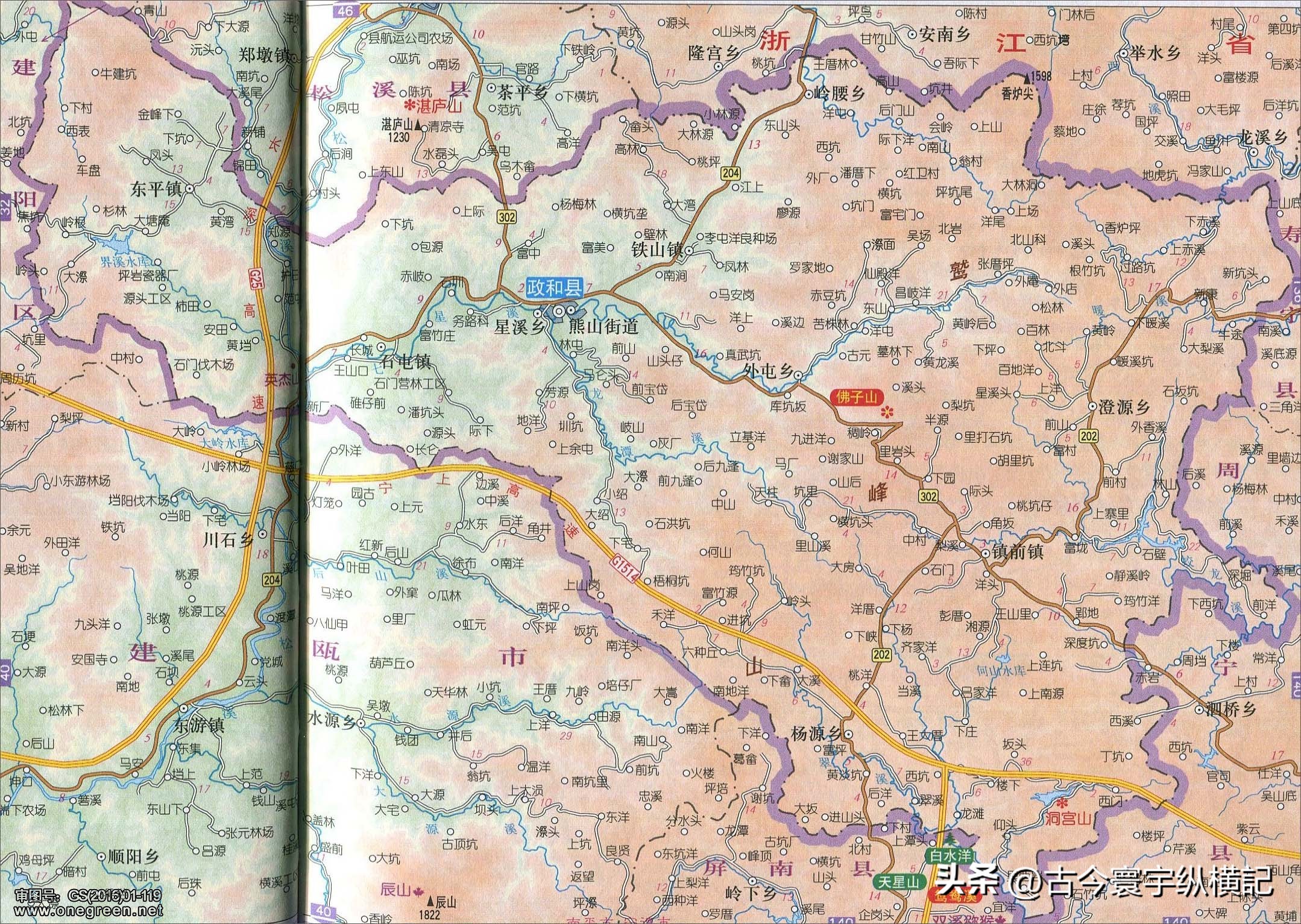 福建省行政区划地图全图,福建省县级行政区划图