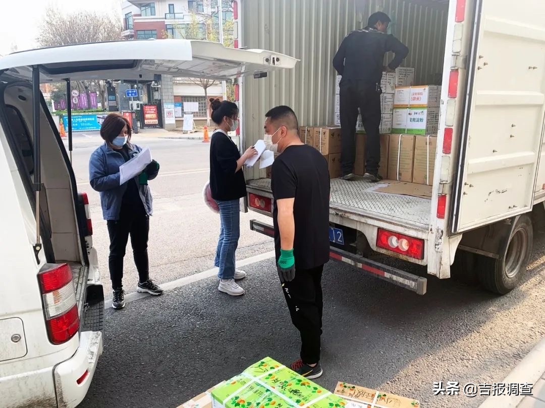 北京——长春，历时3天，辗转2000余公里！102箱“救命药”的爱心接力