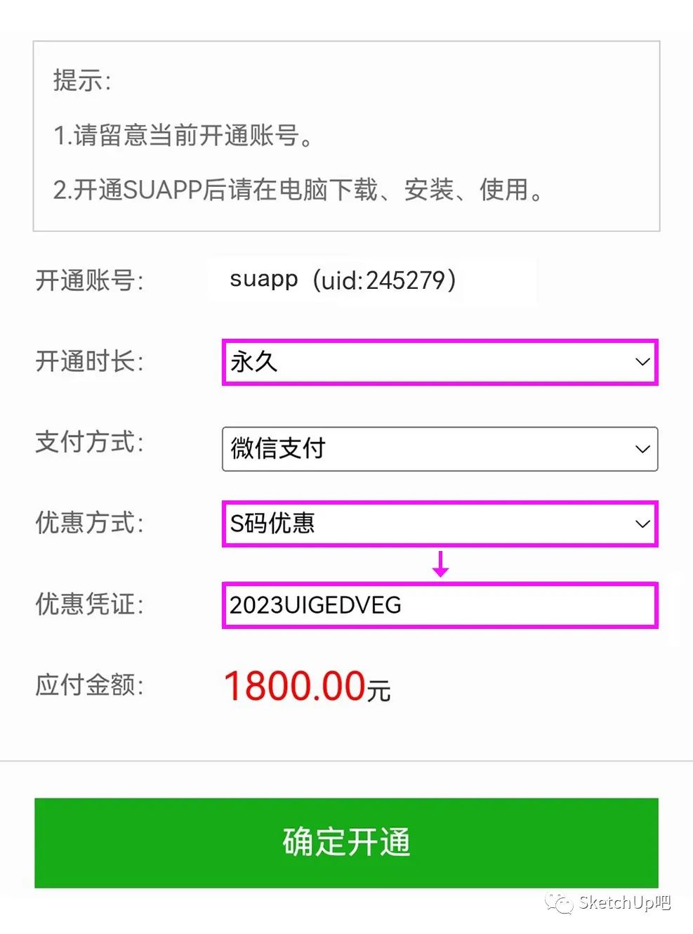 哪个网站可以找到免费的设计素材,设计素材库资源