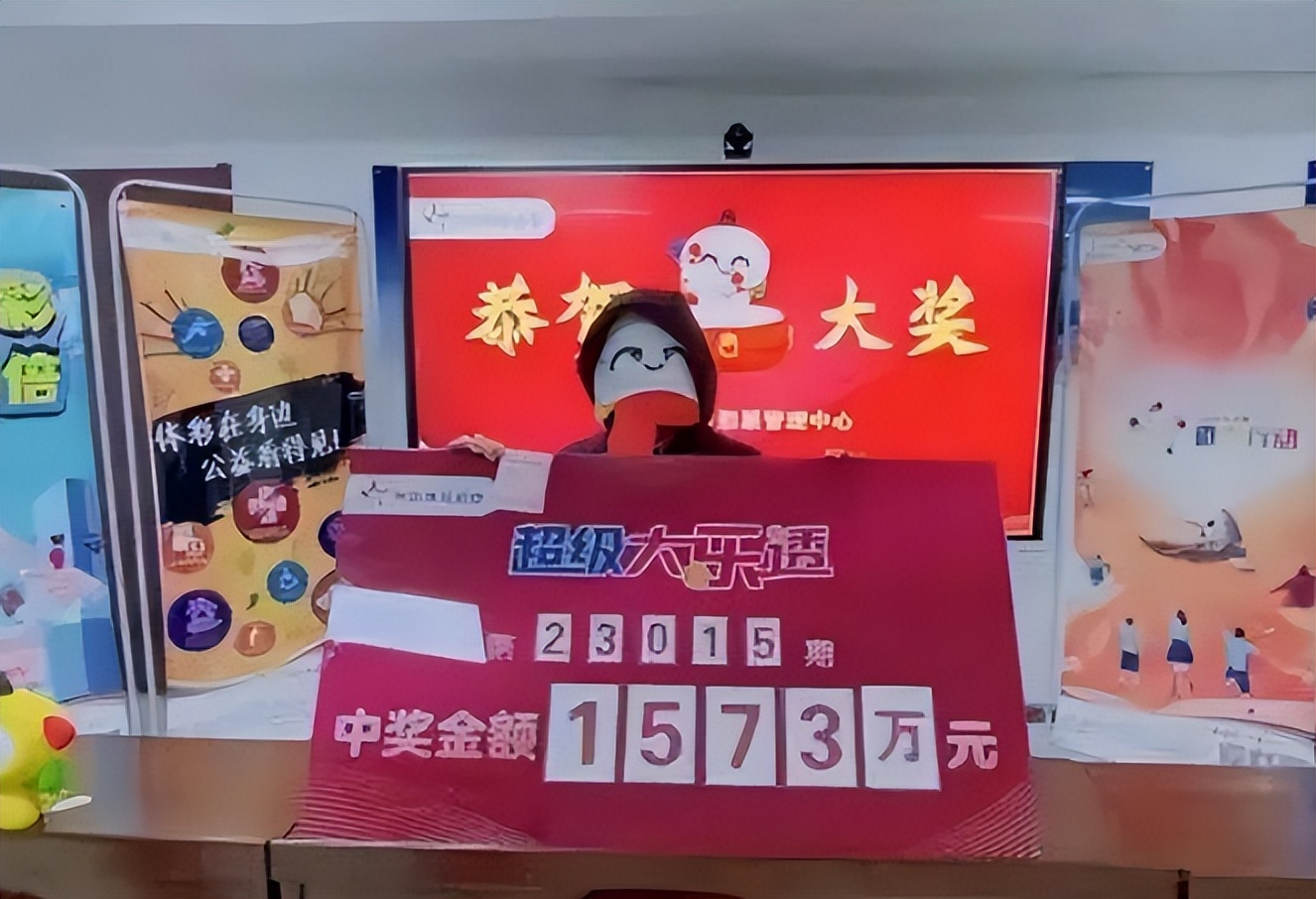 陕西千万彩票大奖争议,彩票大奖公证屡遭质疑