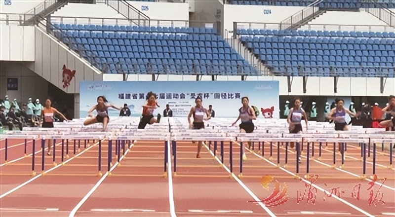 展示体育风采,展现体育精神和形象魅力的盛会