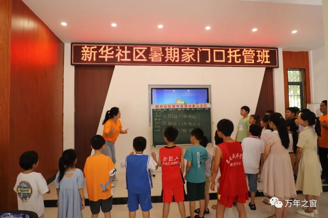 喜迎二十大民族教育进步,喜迎二十大欢乐城乡