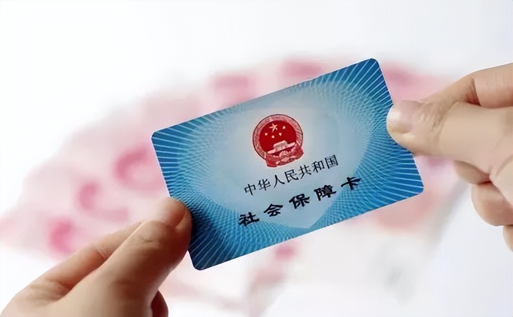 社保卡跟医保卡可以同时拥有吗,社保卡和医保卡能同时拥有吗