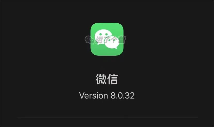 微信8.0.9怎么设置朋友圈三天可见,微信更新新功能朋友圈