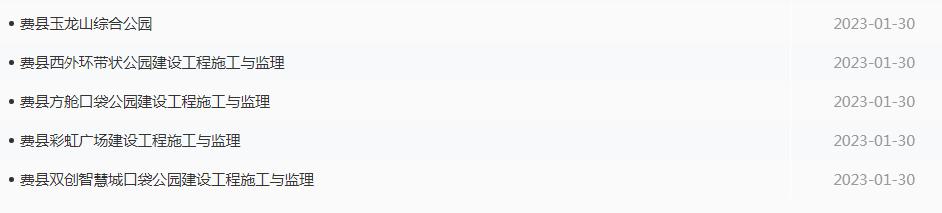 涓存矀璐瑰幙瑙傚療,涓存矀瑙傚療瑙嗛