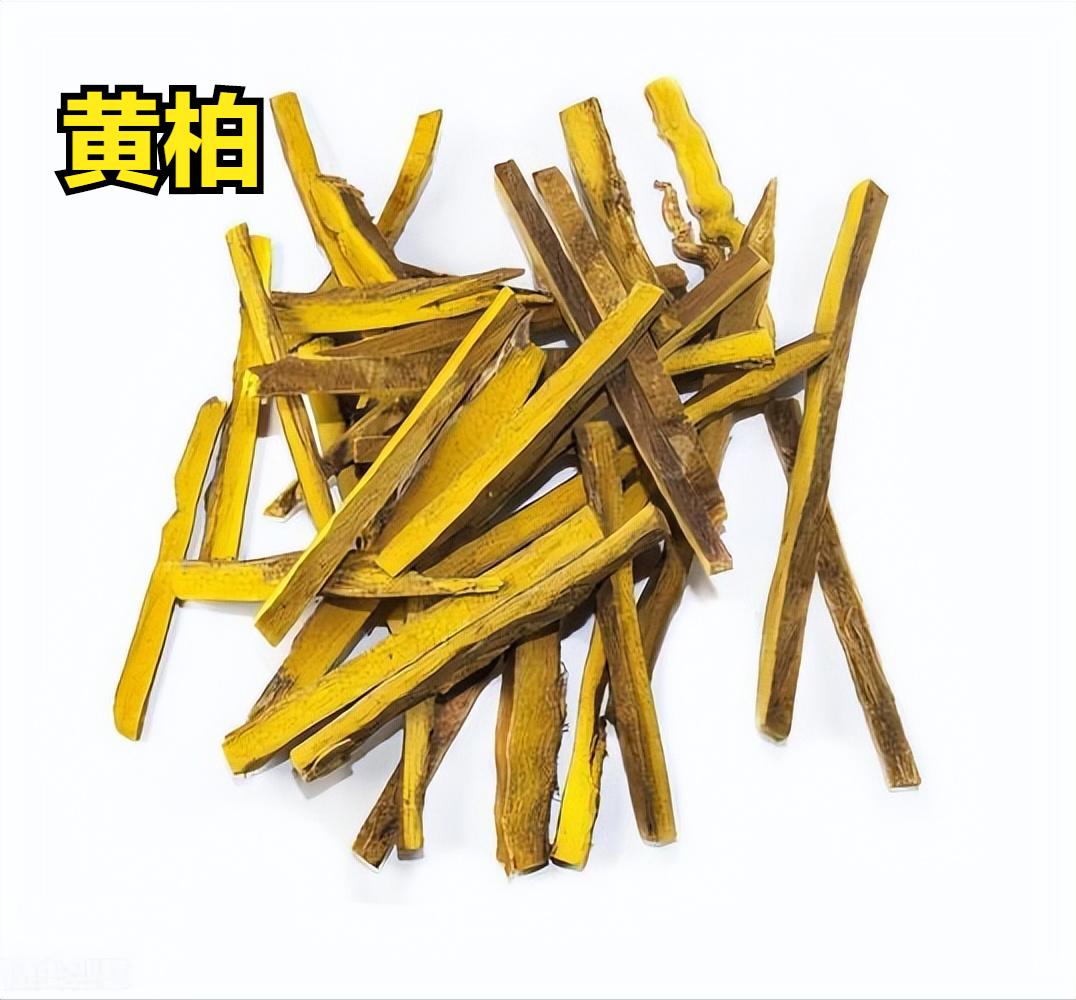 4味中成药,4味药的作用