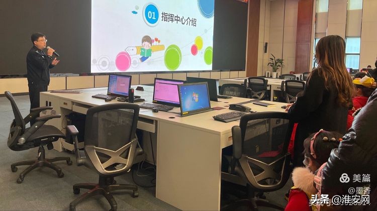 艾迪贝尔幼儿园淮安,艾迪贝尔幼儿园济南