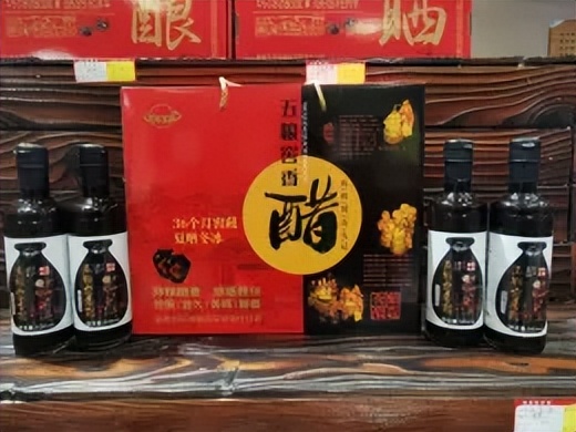 环球酿造大晒场,环球酿酒业集团