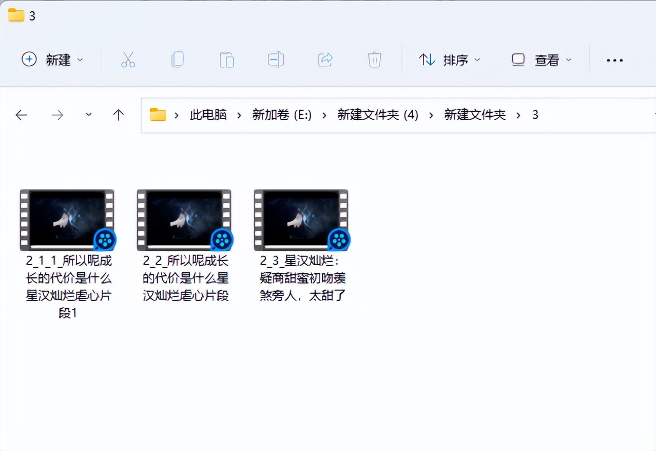 如何批量将文件分到相应文件夹,如何把文件快速储存到指定文件夹