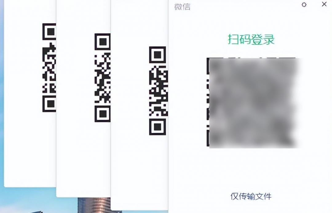 现在的微信分身怎么搞,怎么样才可以微信分身