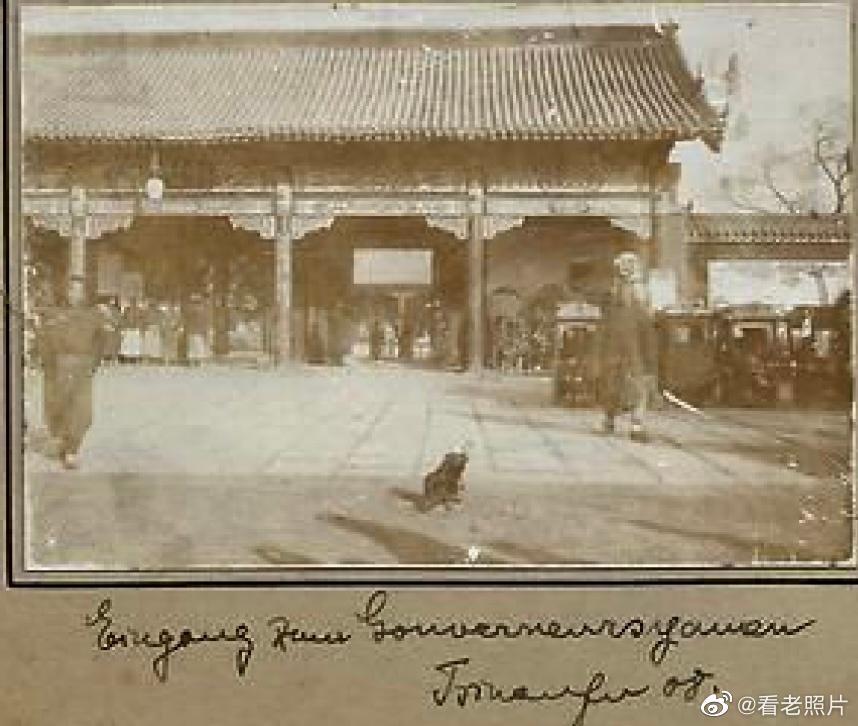 鏃ュ啗鍏借,渚靛崕鏃ュ啗鍏借