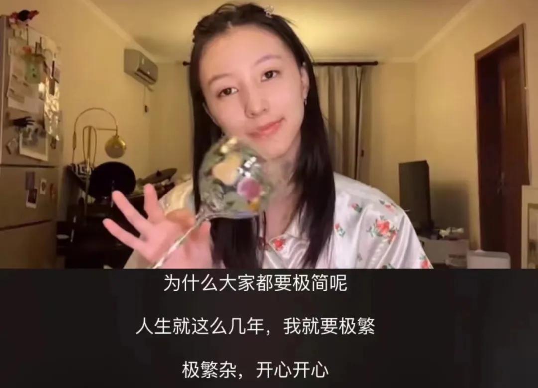 有没有29岁还攒不下钱,原来这就是你存不下钱的原因