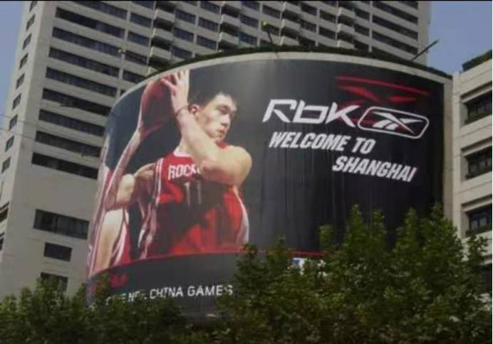 相伴15年后，被阿迪达斯“无情抛弃”的锐步，还能“笑”多久