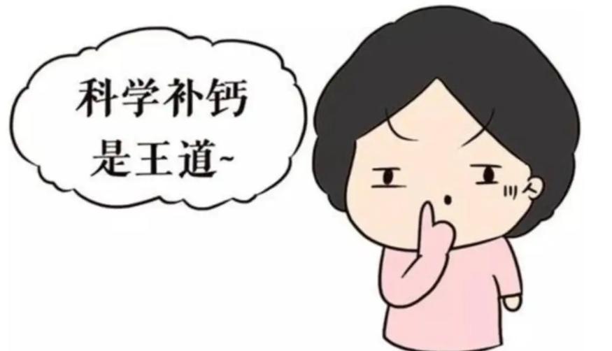 缺钙的宝宝补钙后多久能改善睡眠,6个月宝宝缺钙怎么补钙效果最好