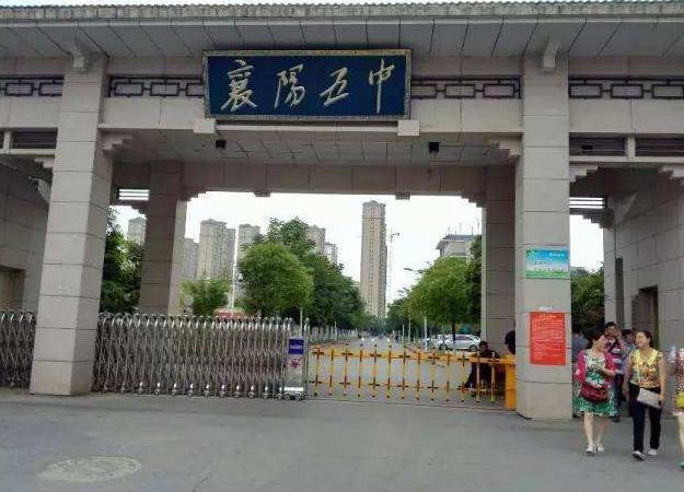 喜报湖北23名学霸提前被清华录取,2019湖北被清华北大录取名单