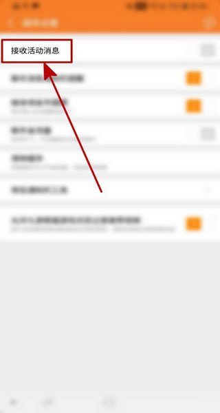 还在为找不到项目发愁吗,九游冒险游戏推荐