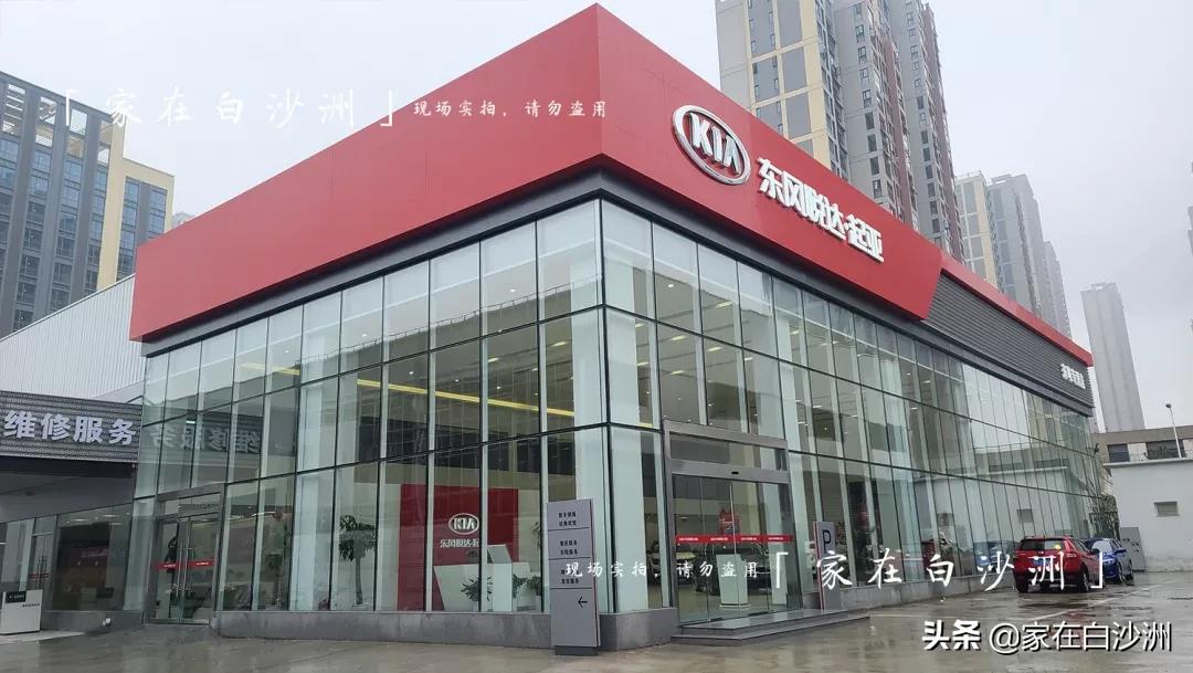 棚子天花板，主力店已开业，这效果满意吗？