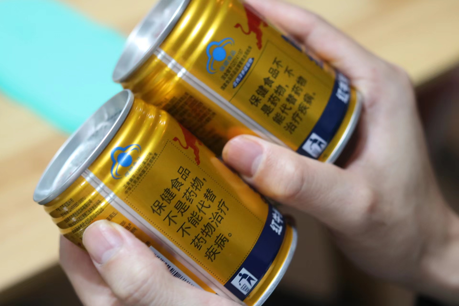 同样是红牛为什么价格不一样,买红牛怎么分辨真假