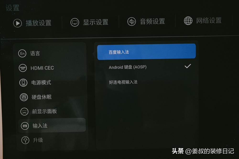 使用芝杜z9x对网络有要求吗,芝杜z9x用什么视频播放器