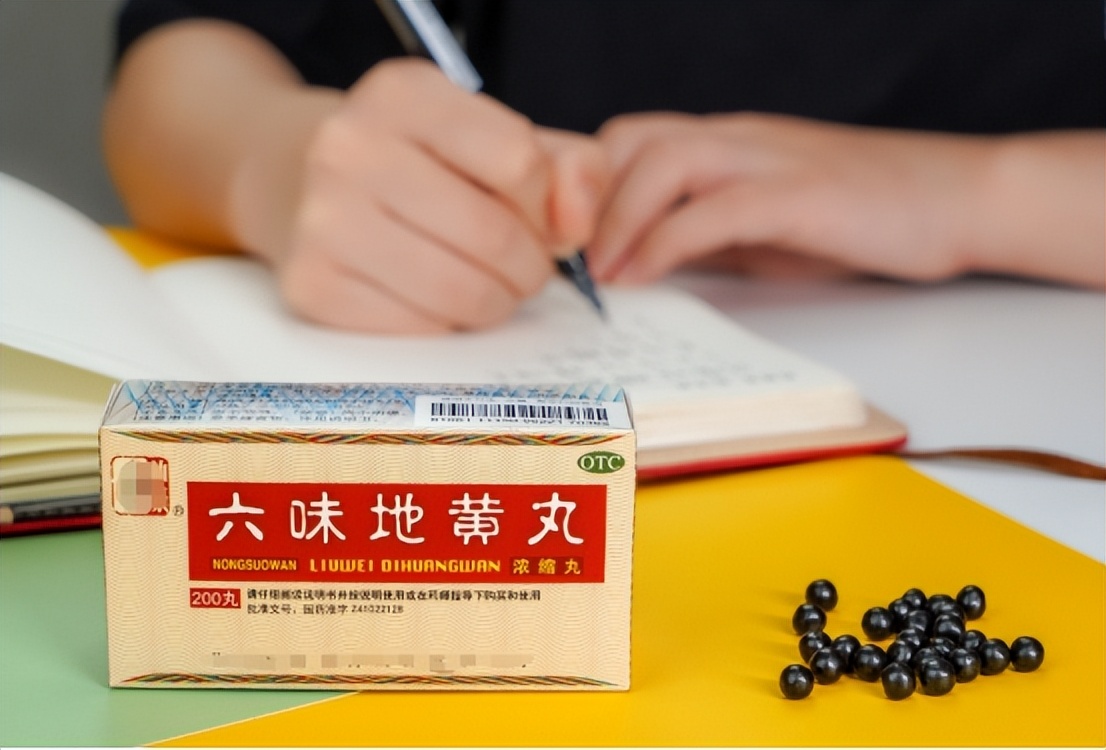 黄连上清片可以清热解毒吗,黄连上清片是清热解毒吗