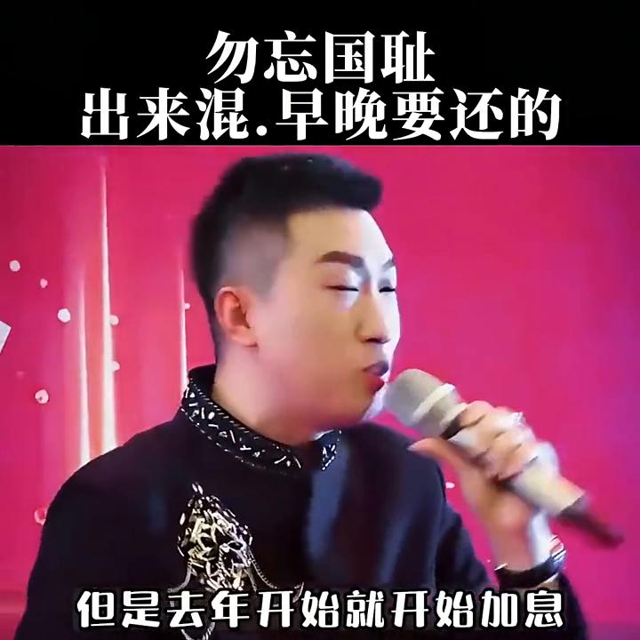 勿忘国耻书单,勿忘国耻素材书单